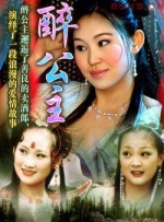 成人三级在线观看